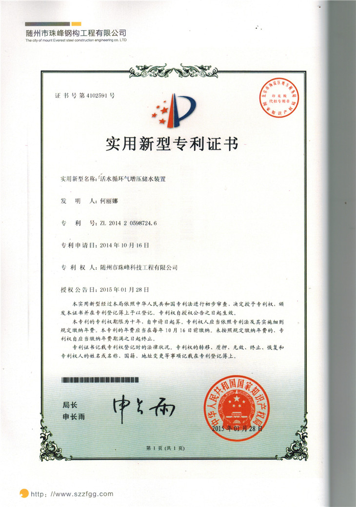 ���N�����C��